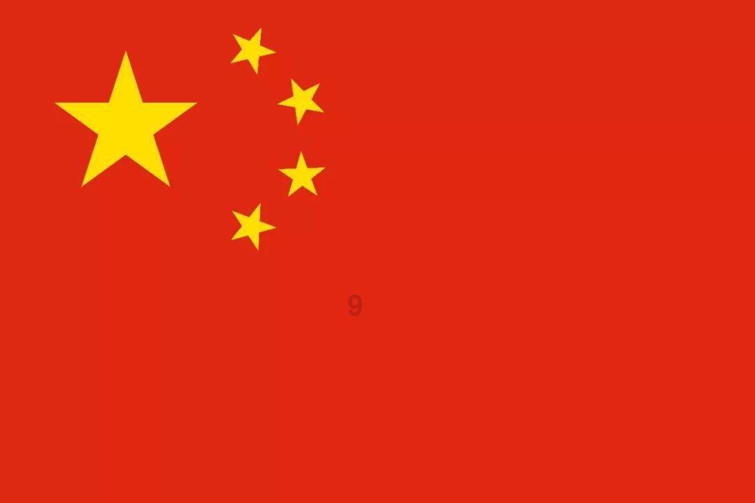 年前我去大舅家借5斤猪肉过春节，打开夹带的旧报纸，母亲落泪了